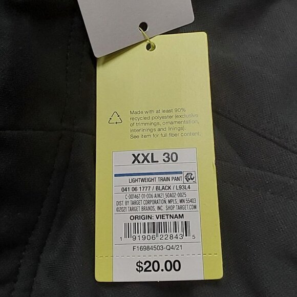 Men's Train Pants | All in Motion | XXL x 30 - Picture 13 of 15